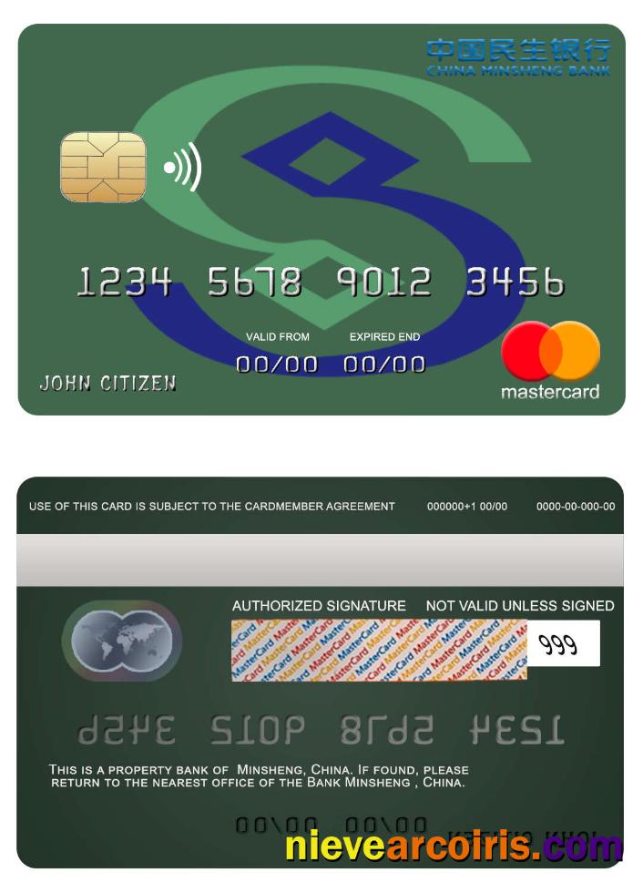 China Minsheng bank mastercard